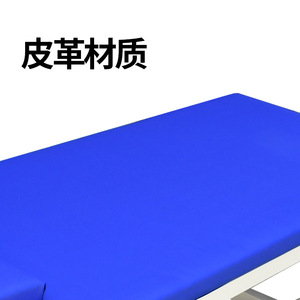 Table de massage avec éponge de densité moyenne, cadre métallique réglable E09, utilisation dans le salon ou la chambre - Product Image 3