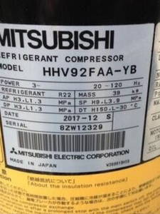 Mitsubishi <span class=keywords><strong>compresseur</strong></span> HHV92Faa-Yb mitsubishi Pajero <span class=keywords><strong>compresseur</strong></span> ca mitsubishi Rosa Bus 12v <span class=keywords><strong>compresseur</strong></span> ca bon <span class=keywords><strong>prix</strong></span> - Product Image 2
