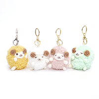 Porte-clés pendentif mouton Mianyang, jouet en peluche à suspendre pour sac de couple avec rembourrage en coton PP