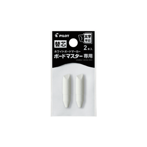 Master Series Whiteboard Marker Replacement Nibs Large Medium Fine Bullet Chisel Tip <b>Refill</b> <b>Pen</b> Tips - Product Image 4