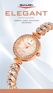 นาฬิกาควอตซ์สำหรับผู้หญิงดูหรูหราเป็นประกายเก๋ไก๋ - Product Image 3