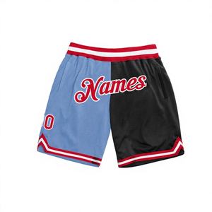 Pantalones Cortos de Baloncesto Transpirables Personalizados de Cintura Media 100% Poliéster a Precio de Fábrica - Diseño de Alta Calidad Personalizable - Product Image 1