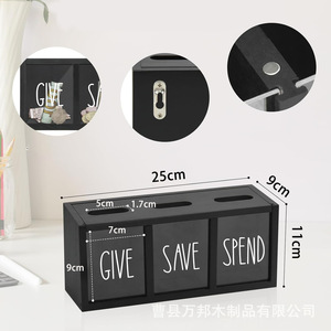 Hucha de madera transfronteriza para niños con compartimentos, transparente para monedas y billetes, de madera maciza transparente para billetes. - Product Image 1