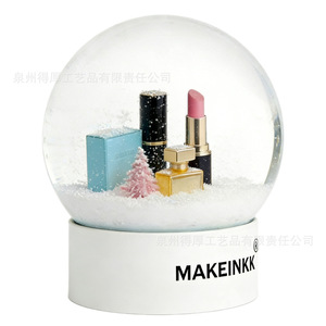 Makeinkk Cosmetics Globe à neige rond décoratif, cadeau pour les passionnés de beauté, décoration d'anniversaire blanc ivoire - Product Image 5