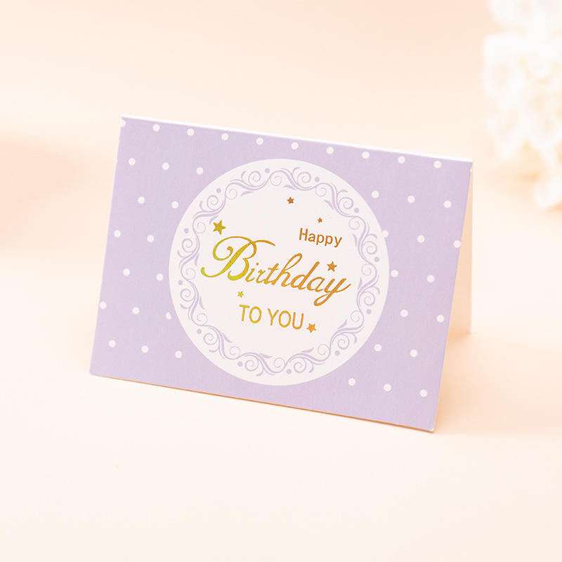 [06] violet Joyeux anniversaire à toi