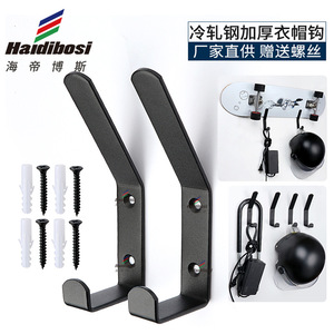Wall <b>Mounted</b> Coat Hook Heavy Duty Minimalist Design Rectangle Shape TF-241 Black Metal Hook for Entryway Storage - Product Image 5