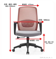 Chaise de bureau ergonomique directe d'usine avec nouveau dossier en PP + fibre de verre, accoudoirs fixes en PP, mousse de siège haute densité