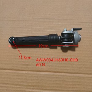 Amortiguador para Lavadora AWW034JH60H0-0H0 60N de Acero Resistente para Uso Doméstico - Product Image 2