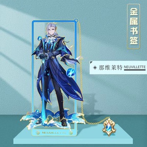 88 styles de marque-pages anime Genshin Arlecchino Furina en métal, marque-pages Honkai Star Rail Blade Aventurine Cosplay en alliage, papeterie - Product Image 5