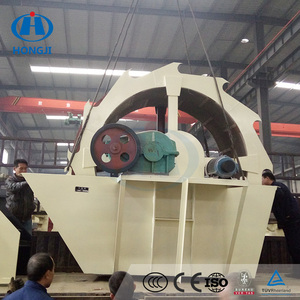 <span class=keywords><strong>Acheter</strong></span> Worldly Seau Minerai Pierre Silice Mer Sable <span class=keywords><strong>Machine</strong></span> À <span class=keywords><strong>Laver</strong></span> Prix - Product Image 2