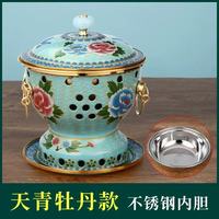 Deyanhaohuo Mini Marmite Traditionnelle Chinoise en Cuivre Émaillé Motif Pivoine Cloisonné, Intérieur Émaillé Doré, Portable