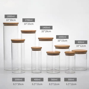 Coperchio di bambù Spezia vaso di <span class=keywords><strong>Vetro</strong></span> E di Alta Borosilicato contenitore di <span class=keywords><strong>Vetro</strong></span> Vasetti di tenuta di vuoto vasetti di <span class=keywords><strong>vetro</strong></span> in cucina - Product Image 1