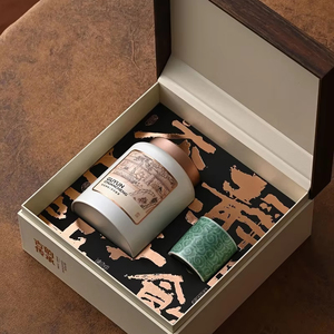 Caja de Regalo de Té Estilo Chino <span class=keywords><strong>Guyun</strong></span> Inheritance, Caja de Embalaje de Té Vacía de Papel Especial con Relieve, Juego de Tazas y Latas de Té de Varios Tamaños - Product Image 6