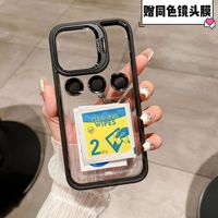 Coque de téléphone transparente antichoc en TPU PC avec anneau métallique de protection d'objectif pour iPhone 15 14 13 12 Pro Max 16 17 Air