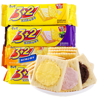 Offre Spéciale Sains Et Croustillant de Soda Cracker Délicieux Crème Riche Sandwich Biscuits