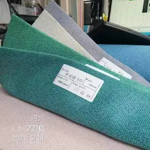高品质280CM不同颜色100% 涤纶柔软雪尼尔沙发面料