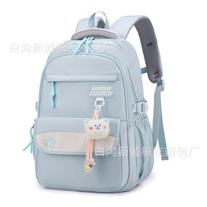 Wow Trend Laptop <b>Backpack</b> For Girls School Use Water Resistant Macaron Colors Solid Design With Laptop Compartment - Product Image 5