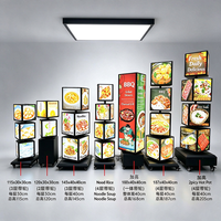 Boîte à lumière LED personnalisable en usine, cube lumineux rotatif, boîte à lumière LED 4 faces 4 couches, affichage extérieur