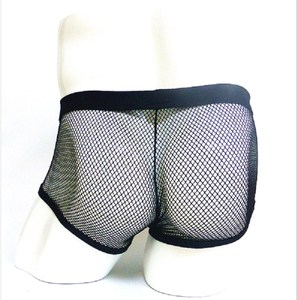 Sous-vêtements sexy <span class=keywords><strong>en</strong></span> maille transparente pour hommes, boxer sexy - Product Image 2