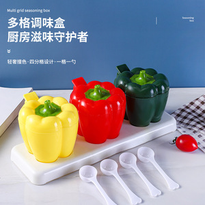 Chili Shaped Seasoning Box M Size Flip Top Lid Freshness Preservation Kitchen <b>Spice</b> <b>Storage</b> Set - Product Image 4
