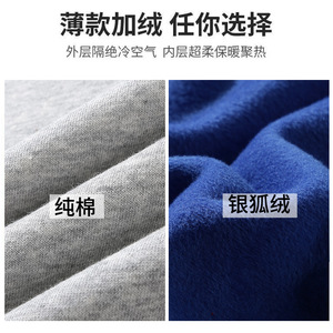 Custom Logo Printed Oversized Sweatshirt Pure Cotton Loose Round Neck Advertising Shirt Promotional Uniform Leisure Wear - Product Image 3