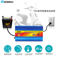 Chargeur de batterie au plomb intelligent électrique AC 12V 40A quatre phases avec charge rapide 360W pour voiture et moto