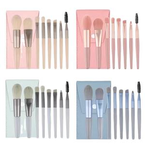 Haute Qualité 8PCS Voyage Taille Fard À Paupières Portable Multi Couleurs Cosmétique Outils Logo Privé Maquillage Brosse Ensemble avec PU Sac - Product Image 2