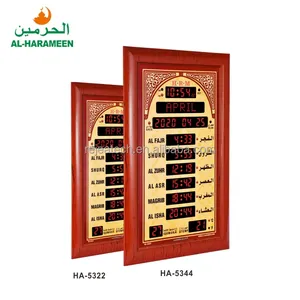 Динамик Корана, 5322 цифровая молитвенная городская винтажная многофункциональная исламская мечеть, мусульманские настенные часы