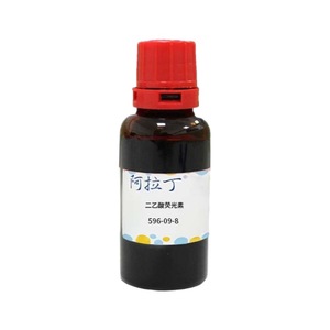 อะลาดิน ไดอะซีติก แอซิด ฟลูออเรสซีน 97% 100 กรัม สารทำสีเซลล์ - Product Image 1