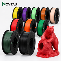 Bobine de filament plastique PETG Novtau 1 kg 1,75 mm pour imprimantes FDM et FFF, matériel et fournitures d'impression 3D pour modèles créatifs
