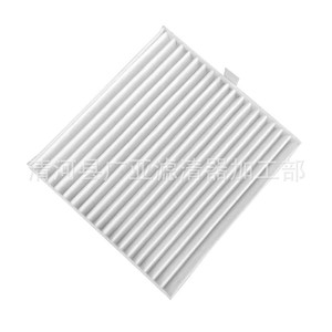 Filtre à air d'habitacle Shining X2 pour système de climatisation de véhicule électrique à énergie nouvelle - Product Image 1