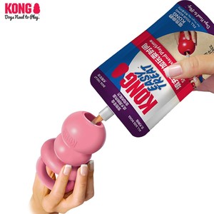 Jouet distributeur de nourriture <span class=keywords><strong>KONG</strong></span> avec tétine en caoutchouc naturel durable pour chiens et chiots de petite à moyenne taille - Jouet de dentition - Product Image 5
