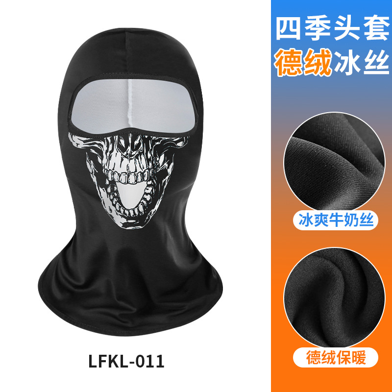 LFKL-011
