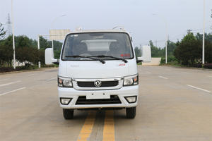 Camión de <span class=keywords><strong>Basura</strong></span> Compacto Dongfeng Tuyi a Prueba de Fugas, Tamaño Pequeño para la Recolección de Residuos de Alimentos y <span class=keywords><strong>Basura</strong></span> Húmeda - Product Image 2