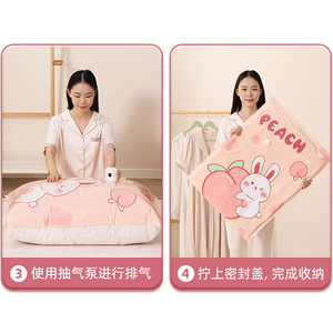 Bolsa de Almacenamiento al Vacío Transparente para Viaje, Ahorra Espacio, 7 Piezas, con Bomba de Succión para Mantas y Edredones, Más Vendida - Product Image 5