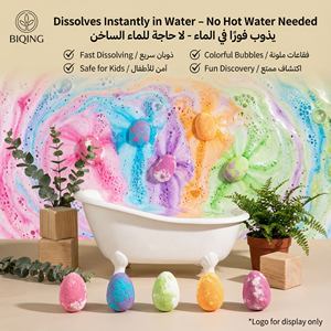 OEM Bombe de bain surprise pour enfants, fabriquée à la main, 100% ingrédients naturels, avec des jouets dinosaures à l'intérieur, sûre pour <span class=keywords><strong>les</strong></span> enfants, fabriquée à la main - Product Image 3