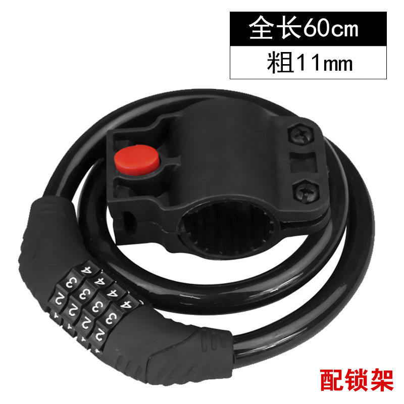 P4 Noir (avec support)