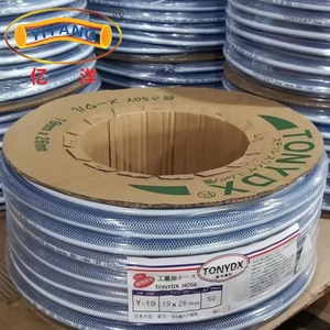 Durevole flessibile flessibile senza nodo in PVC intrecciato tubo di trasporto olio d'acqua rinforzato <span class=keywords><strong>Gas</strong></span> tubo tubazioni per l'industria agricola - Product Image 6