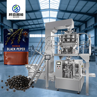 Machine d'emballage automatique numérique pour sachets préformés Doypack, idéale pour les grains de poivre noir, les graines de tournesol et les grains de café