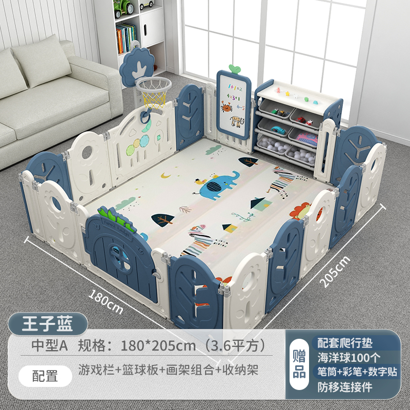 [เจ้าชายสีฟ้า] 180*205 (ขนาดกลาง A)