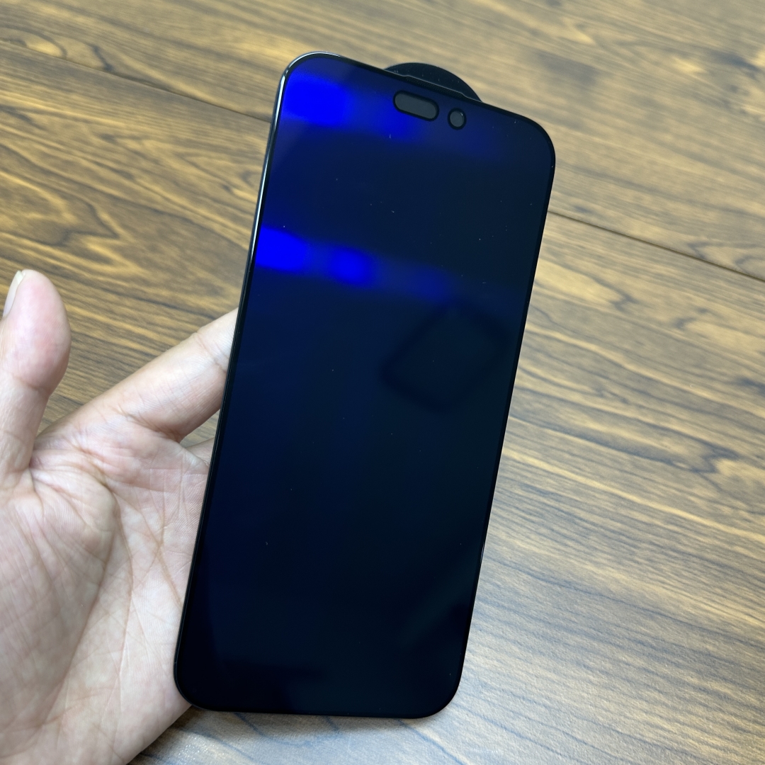 purple light screen privacy