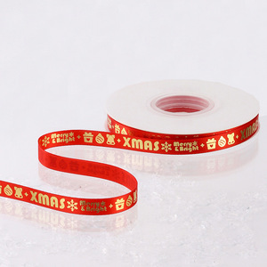 Pita Pembungkus Kado Natal Bergaris 1.0cm, Pita Dekoratif Berlapis Foil Emas untuk Mengikat Kotak Kado Natal - Product Image 6