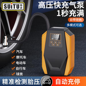 เครื่องสูบลมยางรถยนต์อัจฉริยะแบบพกพา ปั๊มลมไฟฟ้า 12V DC 80W หน้าจอ LCD แรงดันสูง รุ่น ST-5524 กระบอกสูบเดี่ยว - Product Image 4