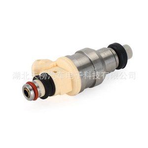 Inyector de Combustible 35310-32560 para Motor de Gasolina Hyundai, Válvula de Inyección Automotriz - Product Image 1