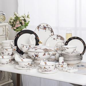 Service de vaisselle en céramique, style porcelaine fine européenne, incrustation dorée, motifs fleurs de grenade, 60 pièces, en carton, pour cadeaux promotionnels, vaisselle de style campagnard - Product Image 1