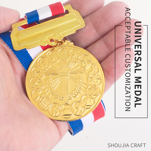 Medallas Académicas Filipinas de Alta Calidad - Excepcionalidad en Artesanía Metálica, Servicio de Grabado Personalizado, Opciones en Oro/Plata/Bronce - Product Image 6