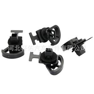 มิตซูบิชิ MB814151 คลิปยึดกระจกหน้ารถ 26.8x40.4 มม. ตัวยึดพลาสติกสำหรับการซ่อมแซมกาแลนท์ แฟนทอม มิราจ - Product Image 4