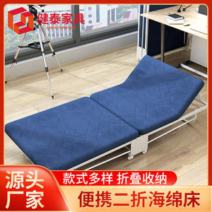 Sofá Cama Plegable Multifuncional Myb, Cuadrado, con Respaldo Ajustable, para Uso en Casa u Oficina - Product Image 3