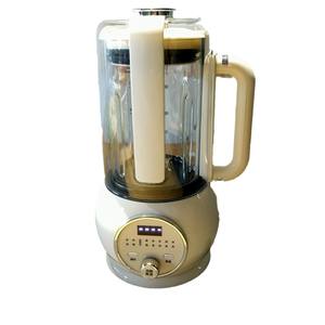 Nouveau Blender Silencieux 1.2L Multifonctionnel avec Fonction Chauffante, Machine à Lait de Soja Entièrement Automatique, Extracteur de Jus et Préparateur de Repas pour Bébé - Product Image 2