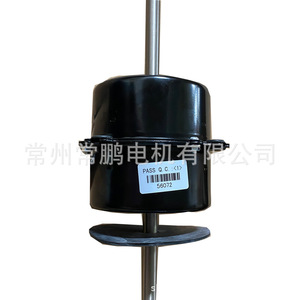 Changzhou Dual Shaft Evaporative <b>Cooler</b> Motor YDK95 90 4QD 35W 220V 880Rpm <b>Mini</b> Electric Motor For Fan Parts - Product Image 4